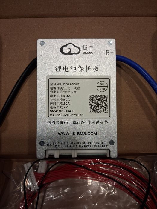 Розпродаж! BD4A8S4P  JiKong Bms 40A! LiFePo4, Li-ion.
