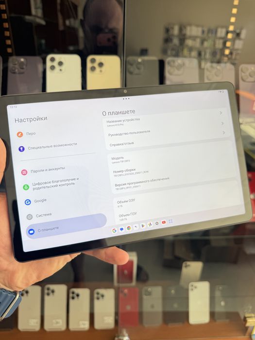 Планшет Lenovo Xiaoxin Pad 2022 4/128Gb