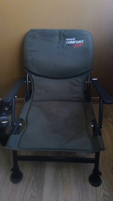 Крісло риболовне