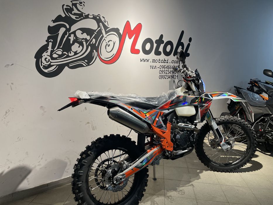 Kovi Lite 300 R 2025