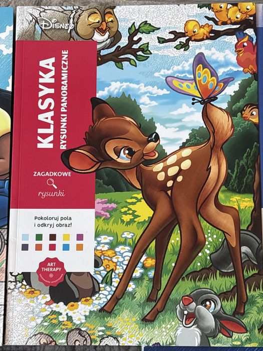 570 Розмальовки Дісней оригінал антистрес Disney для дітей дорослих