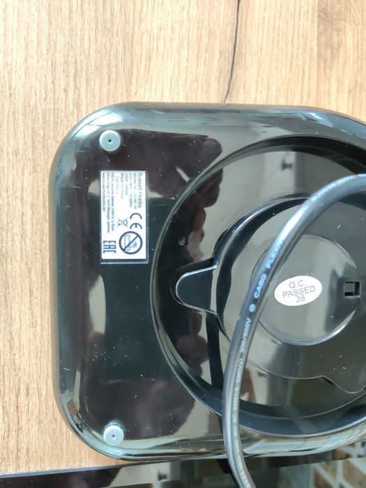 Электрочайник с функцией индикации Russell Hobbs Illumina