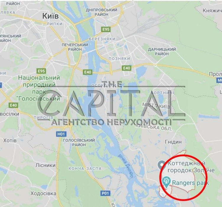 Продаж / Земля під інд. будівництво / Вишеньки - Вид 2
