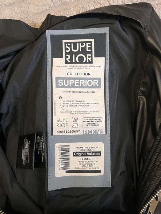 Зимова жіноча курточка