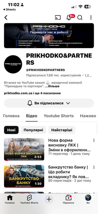 Монтаж видео | Видеомонтажер | Качественно и не дорого