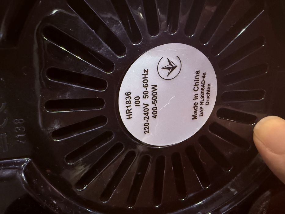 Соковижималка  PHILIPS HR1836