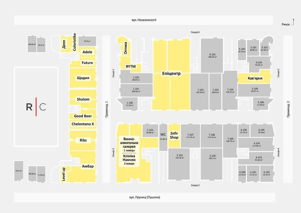 Оренда комерційного приміщення під магазин 188,19м2 ТЦ Sky City