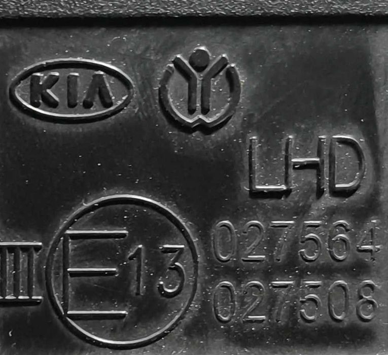 Espelho Retrovisor Direito 027564 - KIA RIO III Hatchback Van