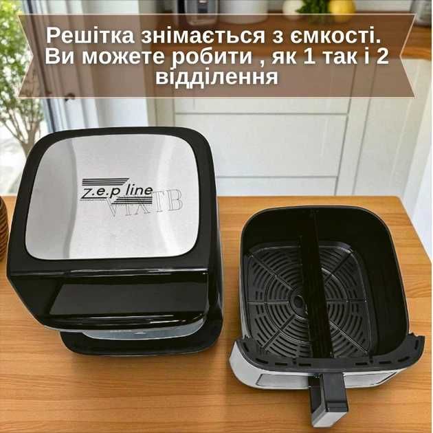 НЕМЕЦКИЙ аэрогриль 14л(2 тэна) 4000Вт Zepline ZP-211, аэро фритюрница