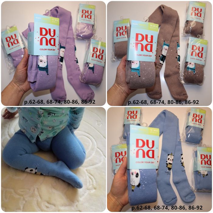 МАХРОВІ колготи Дюна р.62-68,68-74,80-86,86-92, 92-98, 98-104, 104-112