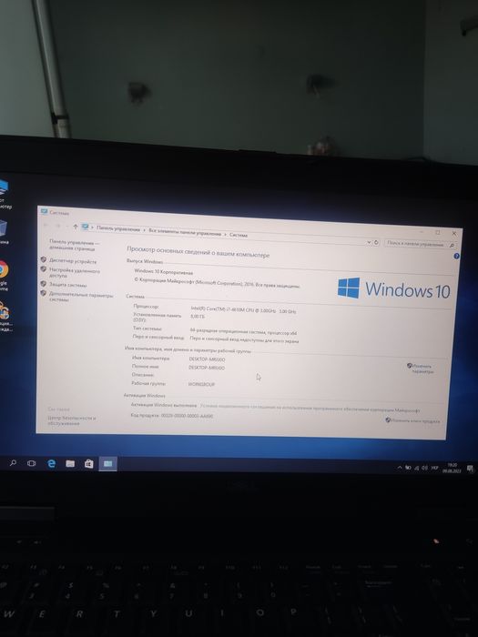 Ноутбук для TESLA Toolbox v.2.1, Lunarsprivate Script по 2019 год
