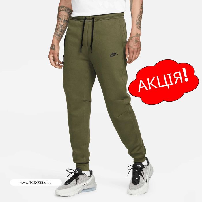 США‼️Штани Nike Sportswear Tech Fleece Air Tr (XS по 4XL) (FB8002-222)