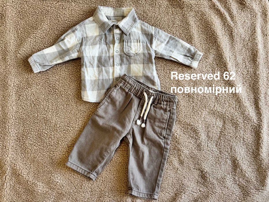 Комплект дитячого одягу 1-3 місяці 62см Next, Carters, Reserved