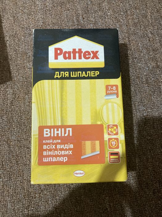 PATTEX Вініл — клей для всіх видів вінілових шпалер (7–8 рулонів)