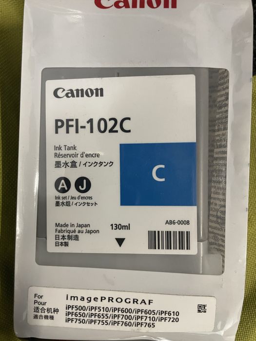 Tinteiros plotter Canon436241883381125121