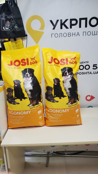 Сухой корм Акция Josera JosiDog Economy (22/8) для малоактивных соб