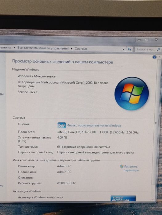 Монитор Самсунг и пк