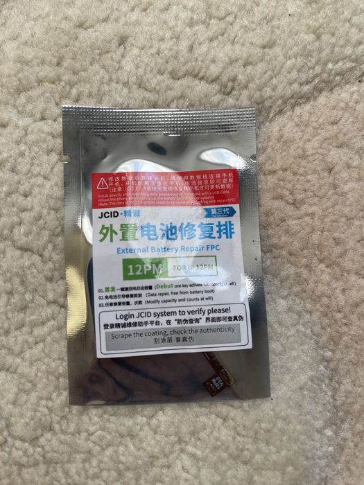 Обманка jcid для iphone 12 pro max