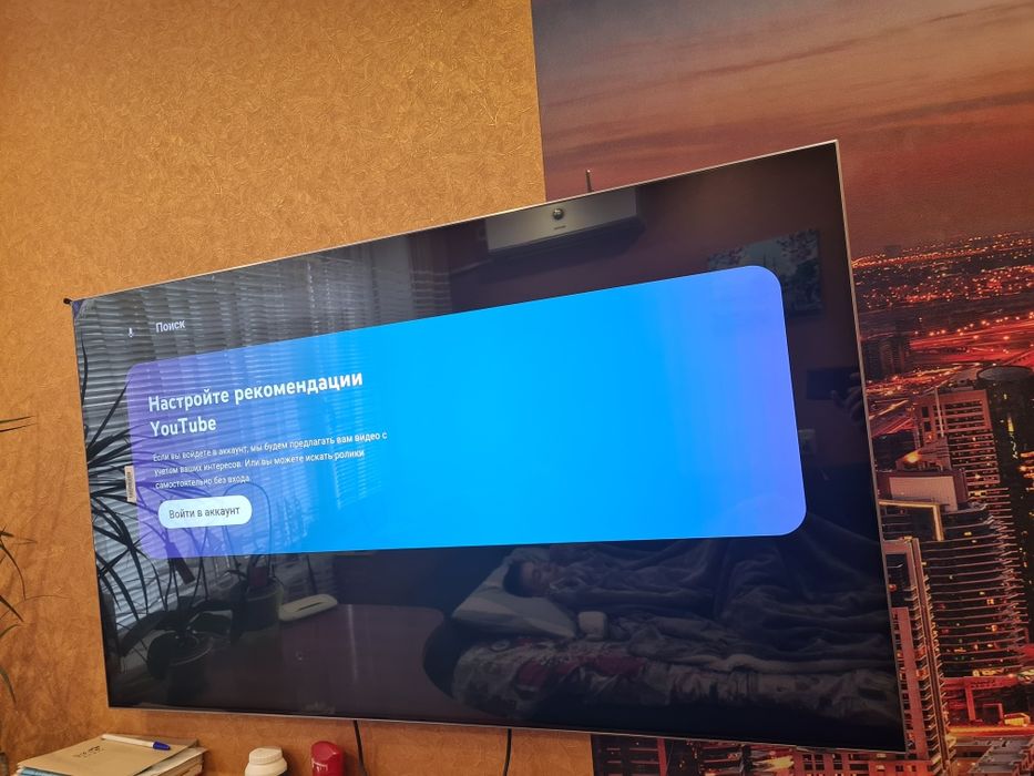 Телевизор Samsung  55'