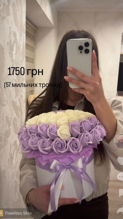 Букети з мильних квітів,мильні квіти