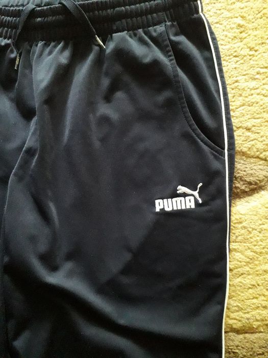 Штаны мужские спортивные"Puma"