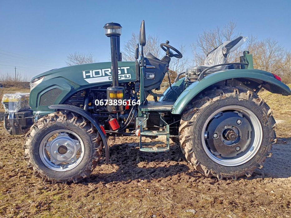 Мінітрактор HORST G 404U Примусова гідравіка Підлога рівна Доставляємо безкоштовна