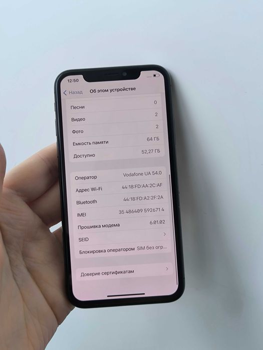 apple iphone x 64gb - купить телефоны и аксессуары - Цена на OLX.ua