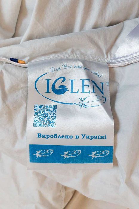 Ковдра IGLEN 140×205, гусячий пух, тепла