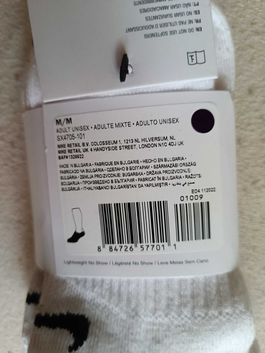 Продам спортивные носки Nike,оригинал