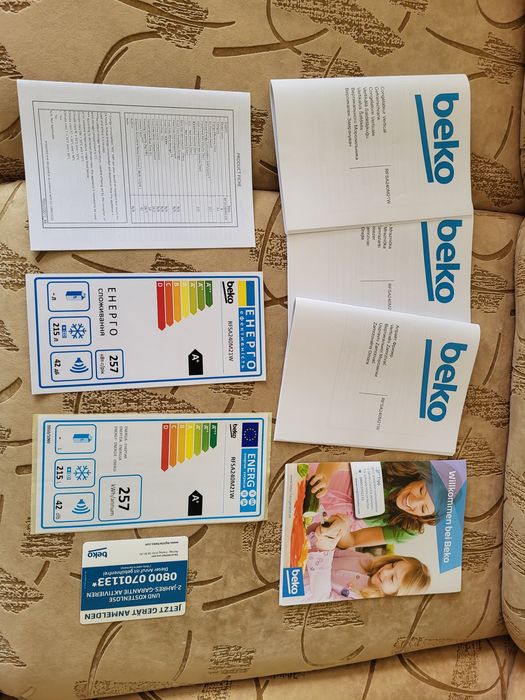 Морозильная морозильна камера Beko RFSA240M21W