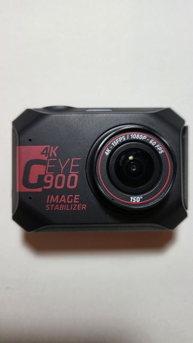 Câmara  g-eye 900 4k