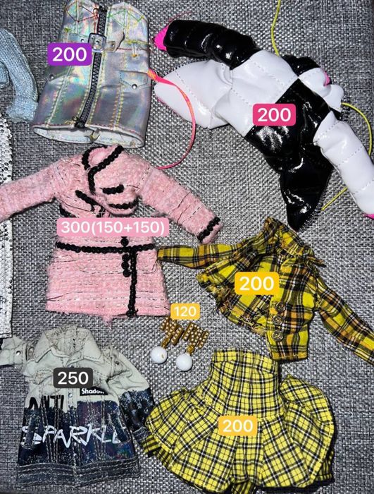 Аксесуари Rainbow High Barbie LOL Реинбоу Хай Барби аутфіт одяг ляльки