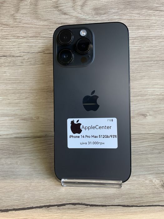 iphone 14 pro 512 - купить телефоны и аксессуары Днепр - Цена на