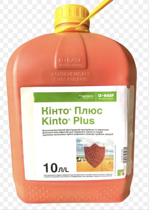 Протруйник Кінто Плюс (на пшеницю, ячмінь) ОРИГІНАЛ