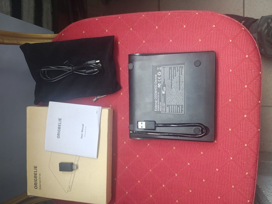 Zewnętrzna nagrywarka DVD, ultra