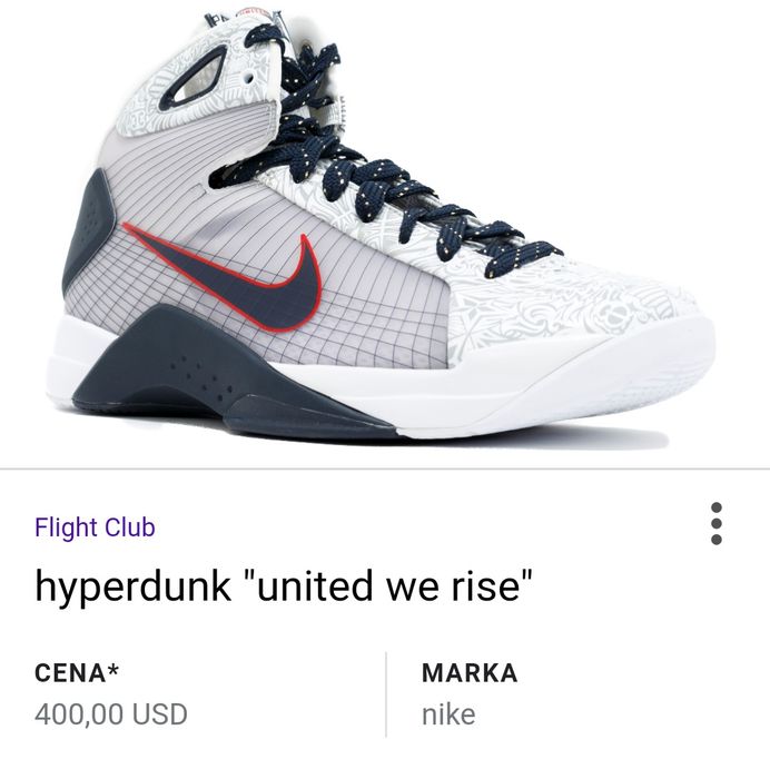 buty NIKE Hyperdunk United We Rise ( nie adidas jordan kobe yeezy )