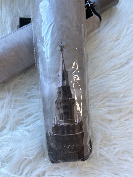 парасолька  нова