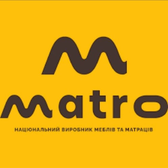 Комод і Столик новий Фабрика МАТРО Доставка безкоштовна