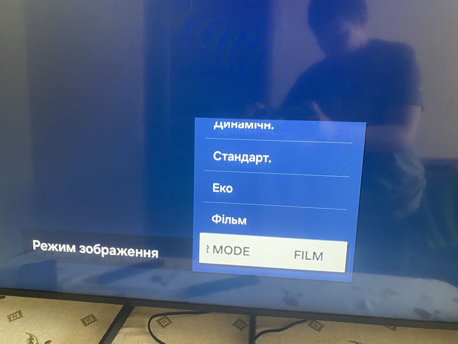 Телевізор samsung