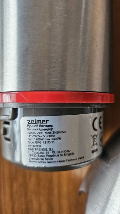 Blender ręczny Zelmer