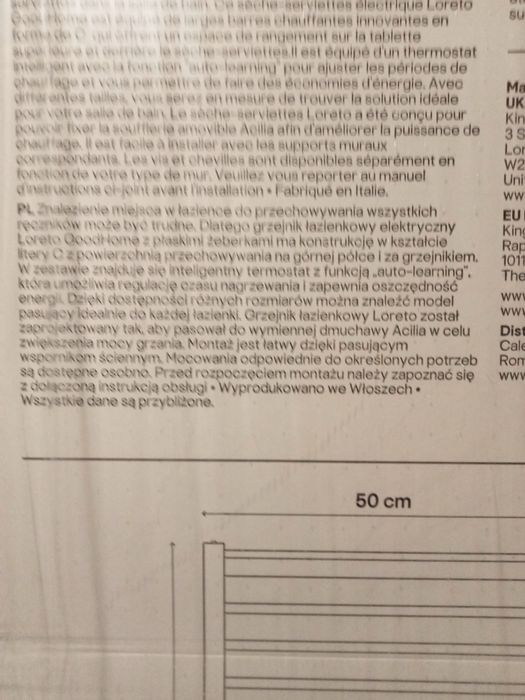 Grzejnik elektryczny