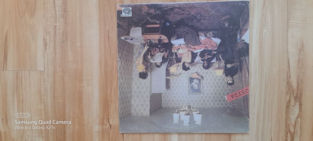 Sprzedam płytę winylową