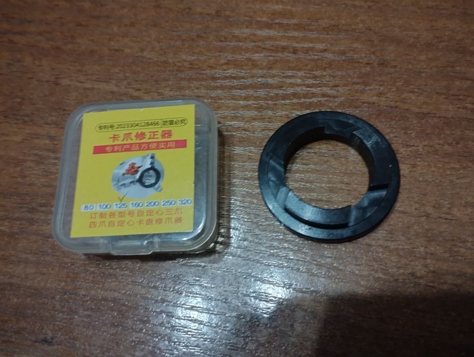 Приспособа оправка для проточки токарних кулачків