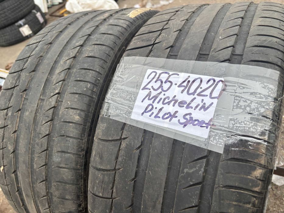 255-40-R20 MICHELIN PILOT SPORT пара 2штуки летней резины Germany