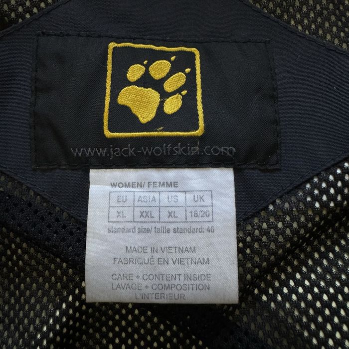 Куртка Jack Wolfskin