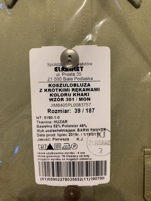 Koszulobluza z krótkimi rękawami 301/MON 39/187