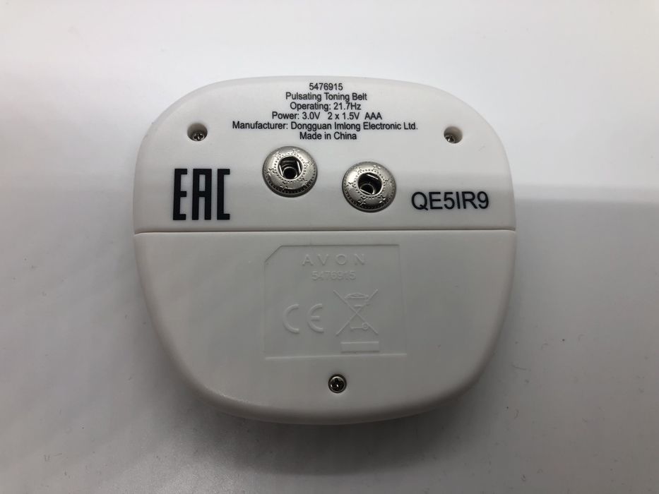 Пояс для массажа avon pulsating toning  belt