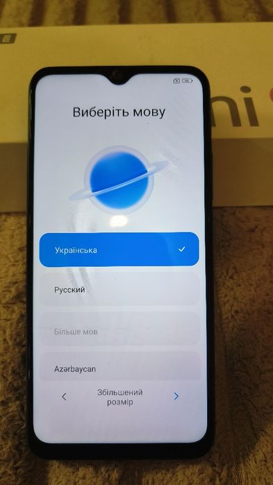 Продам Xiaomi  Redmi 9