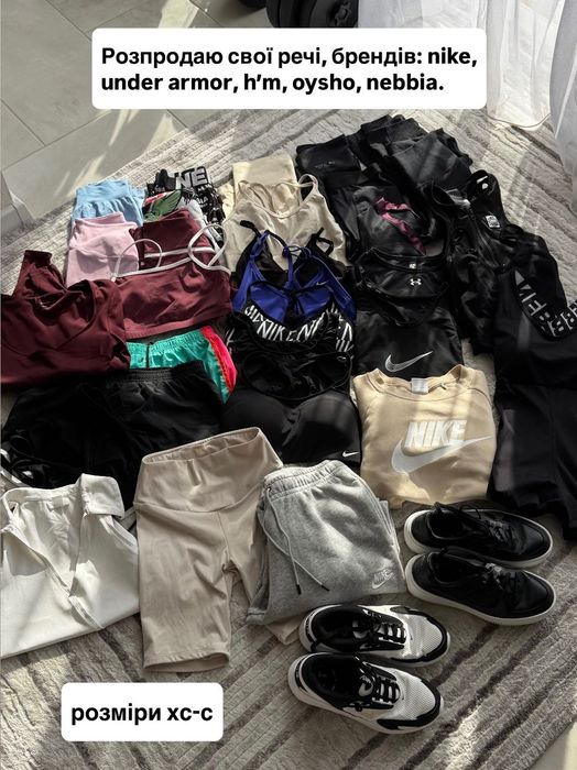Жіночий Топ nike