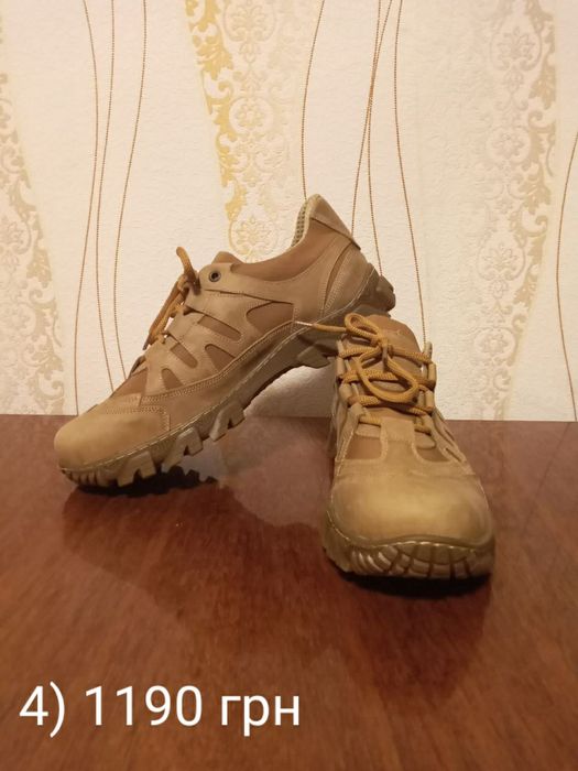 Тактичне шкіряне взуття